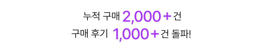 악세사리 상품 이미지-S65L3