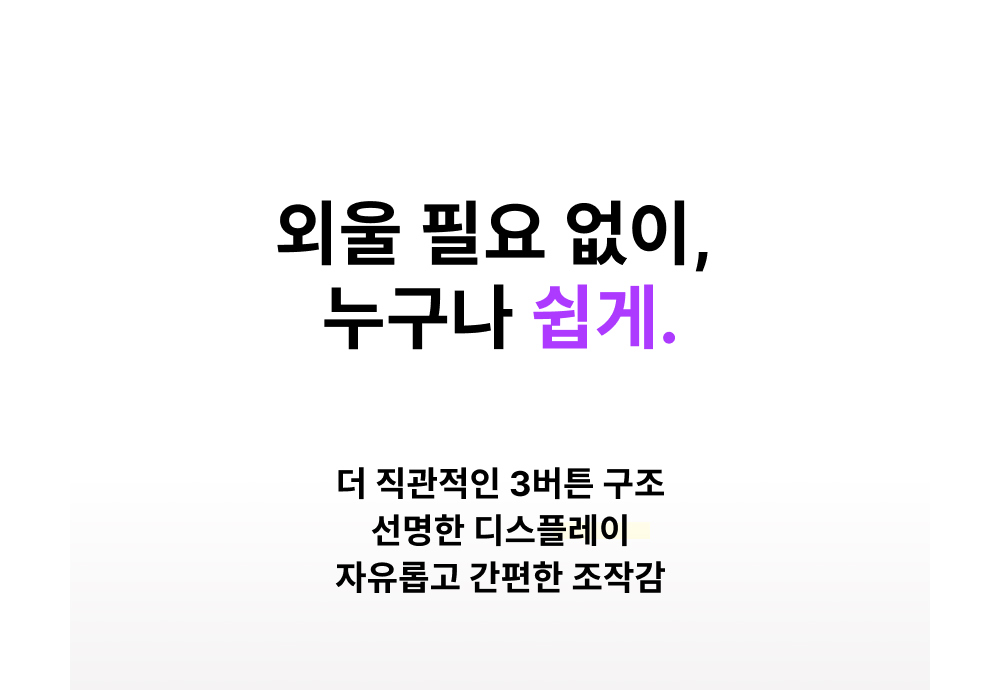 악세사리 상품 이미지-S65L15