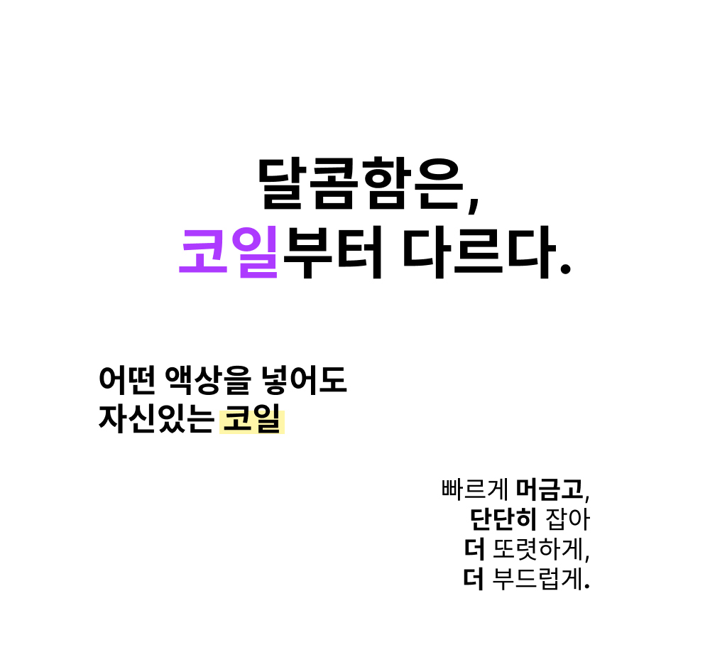 악세사리 상품 이미지-S65L8
