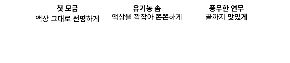 악세사리 상품 이미지-S65L13