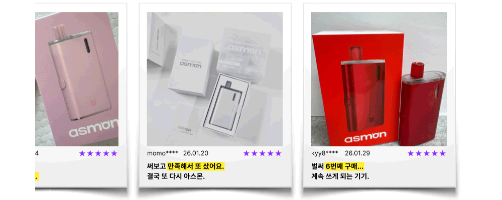 악세사리 상품 이미지-S65L6