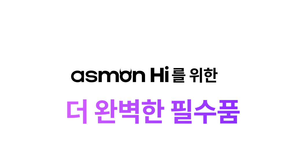 악세사리 상품 이미지-S23L1
