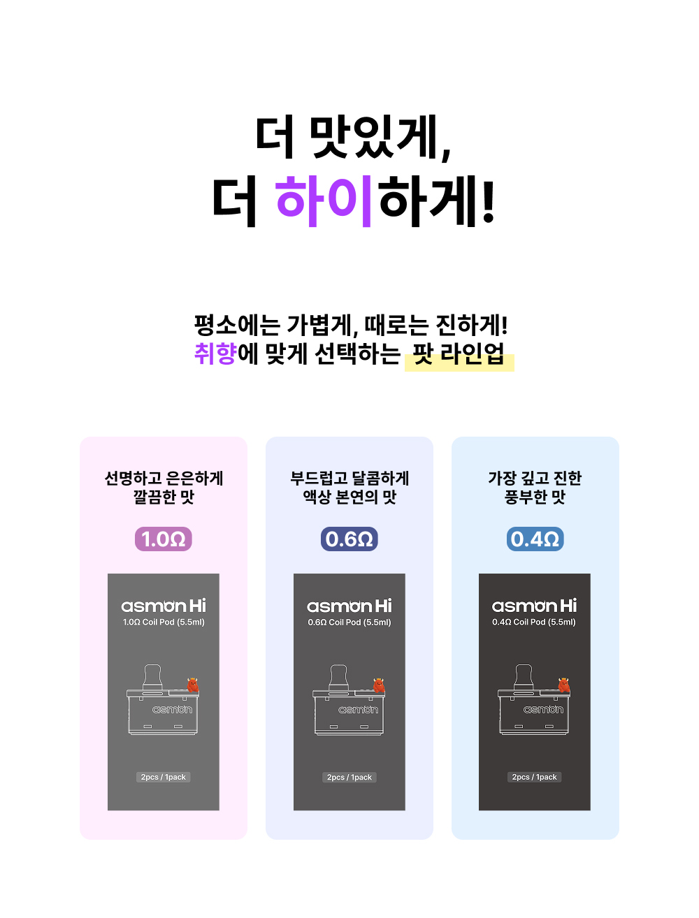 악세사리 상품 이미지-S23L4