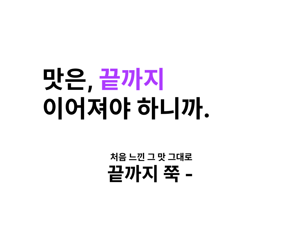 악세사리 상품 이미지-S65L11