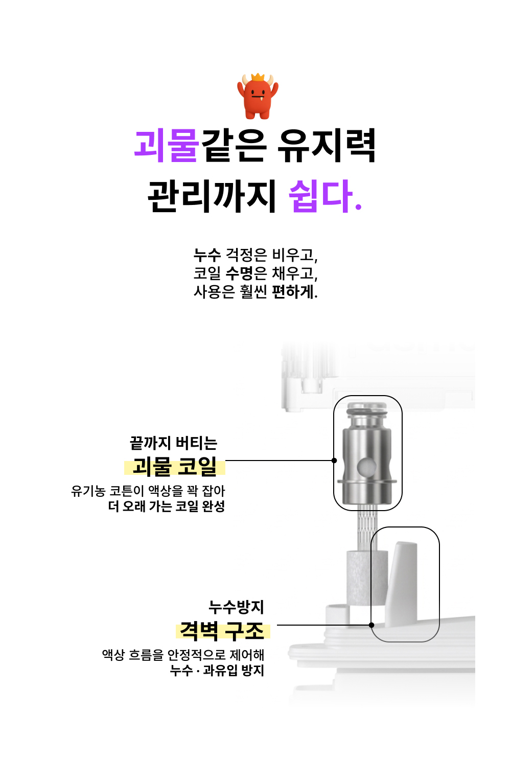 악세사리 상품 이미지-S23L5