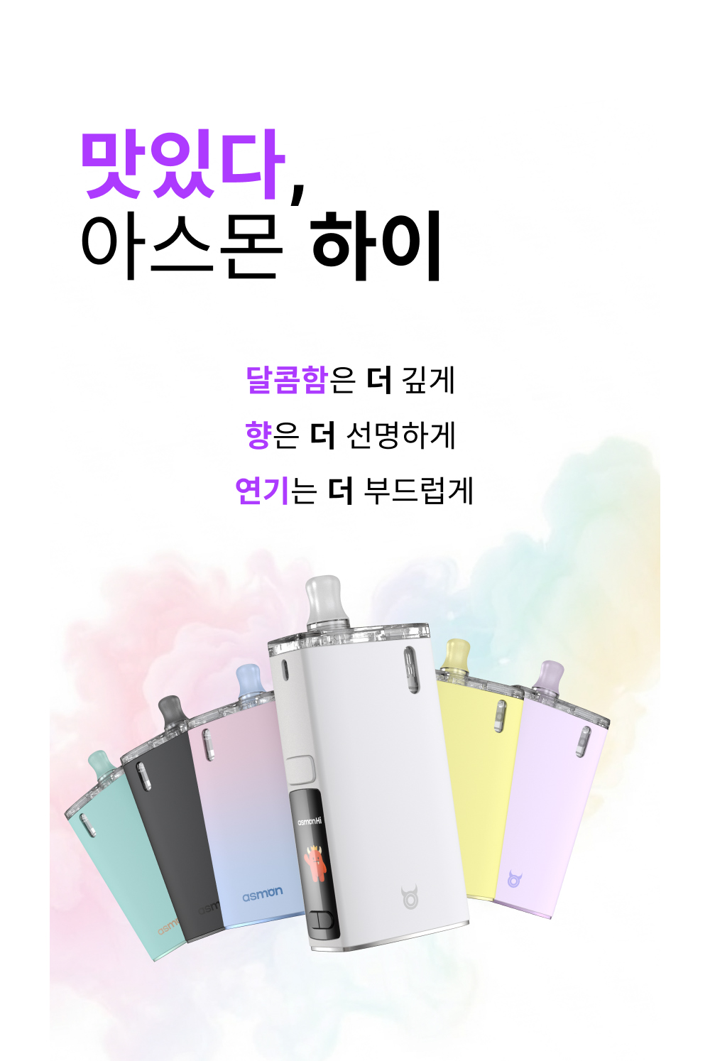 악세사리 베이비핑크 색상 이미지-S65L7