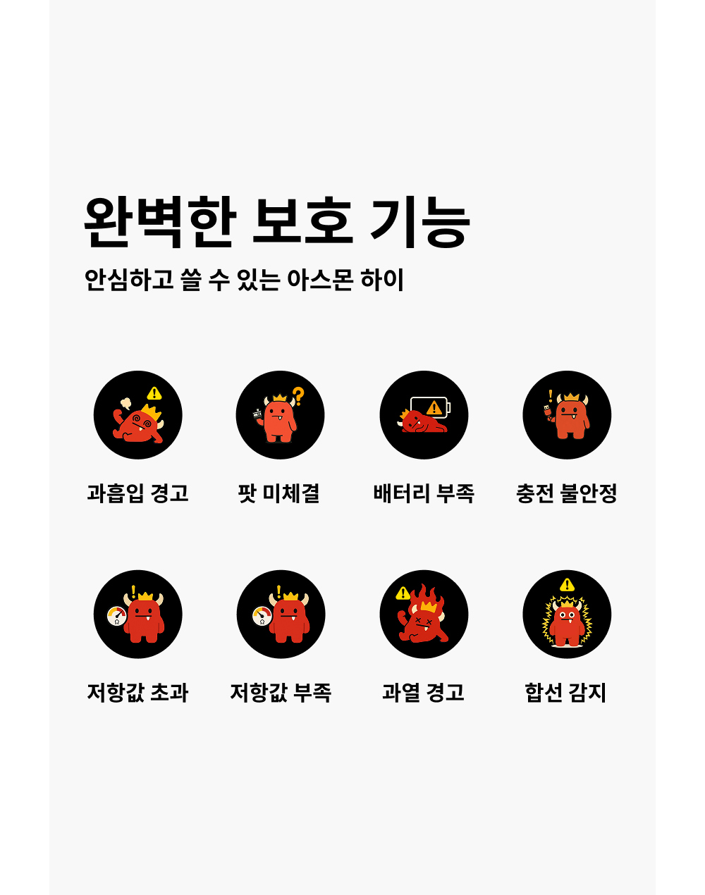 악세사리 상품 이미지-S65L26