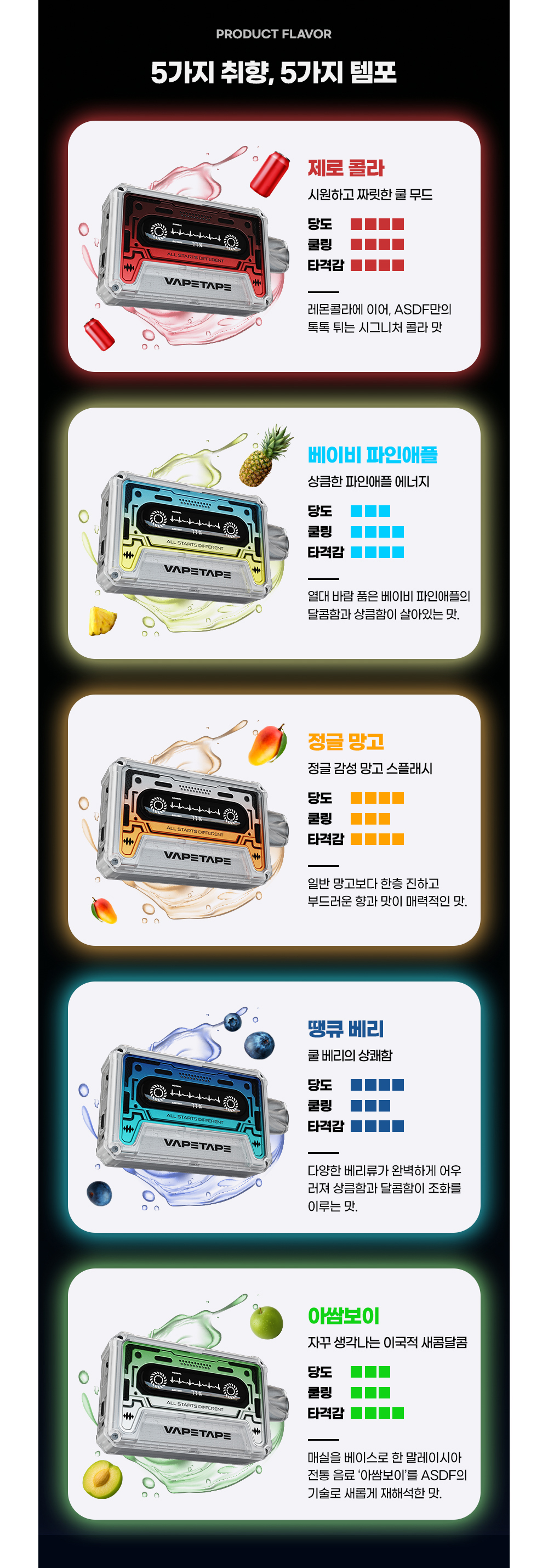 악세사리 상품상세 이미지-S45L4