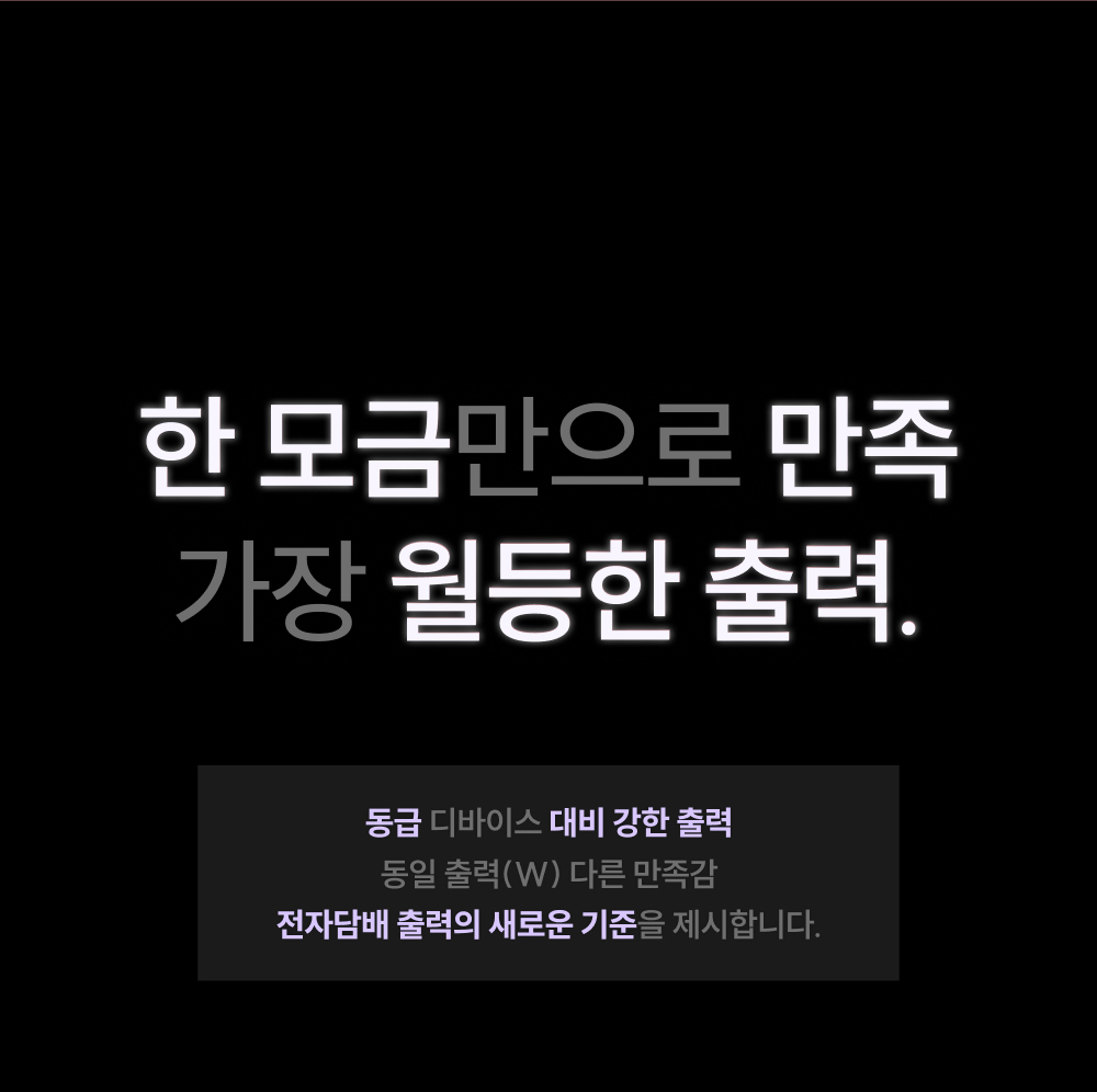 화장품 상품상세 이미지-S68L14