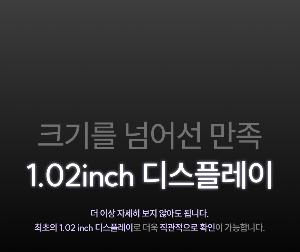 화장품 상품상세 이미지-S68L23