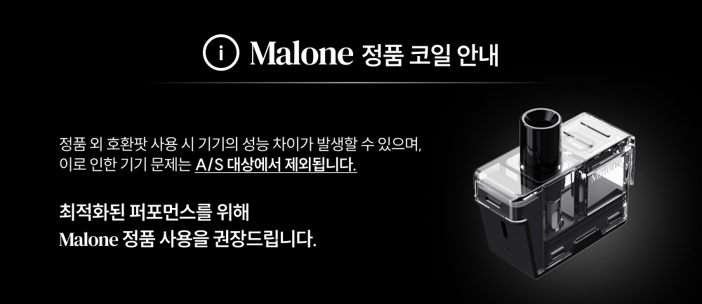 화장품 상품상세 이미지-S72L4