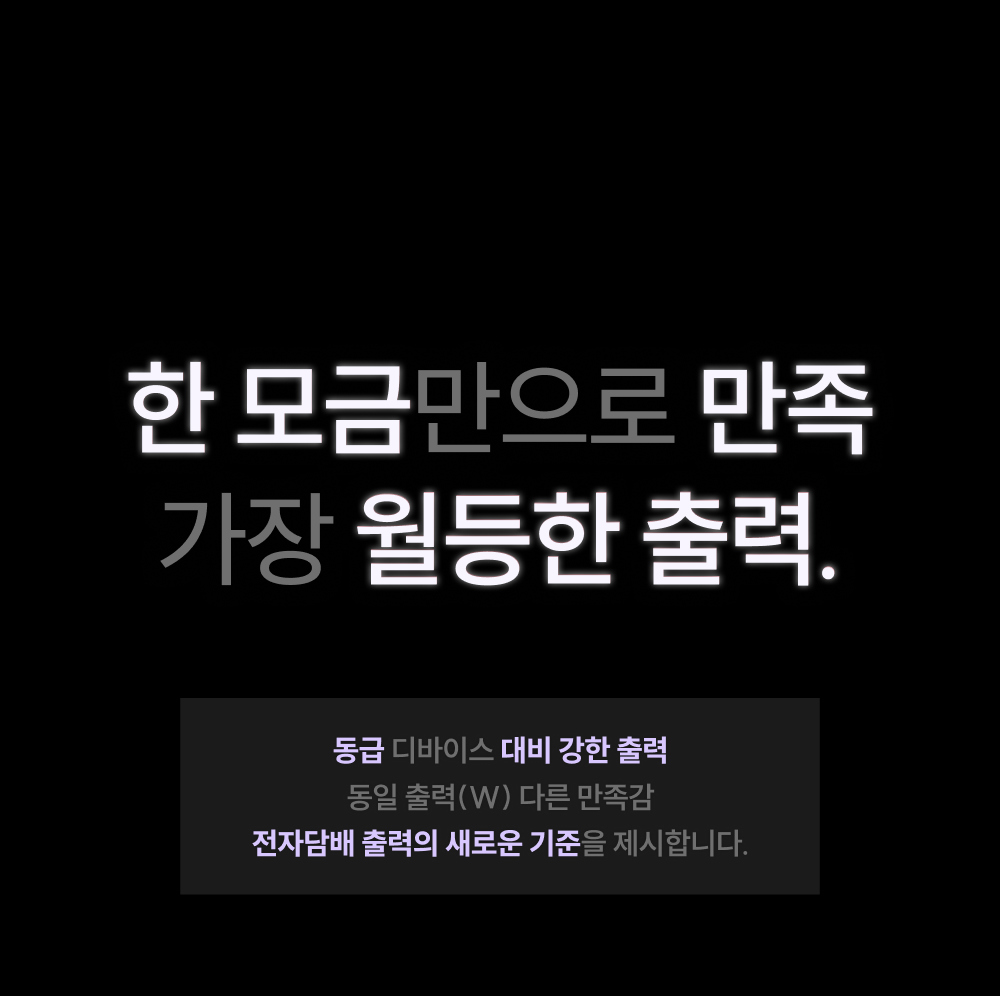 화장품 상품상세 이미지-S74L1
