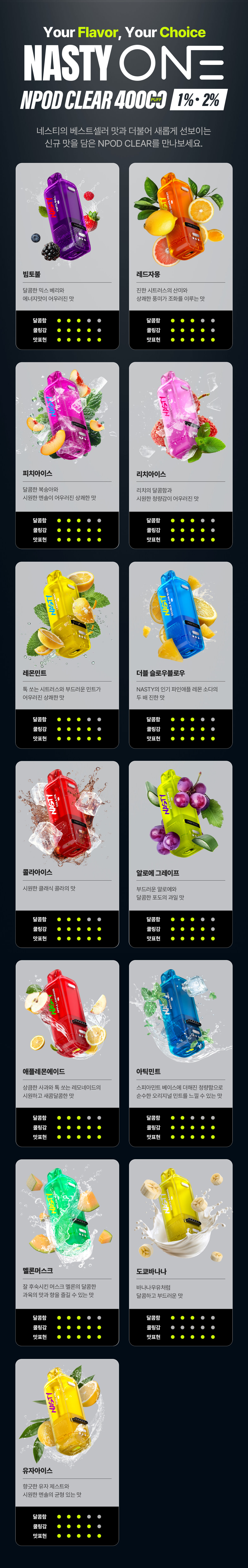상페3 1.jpg