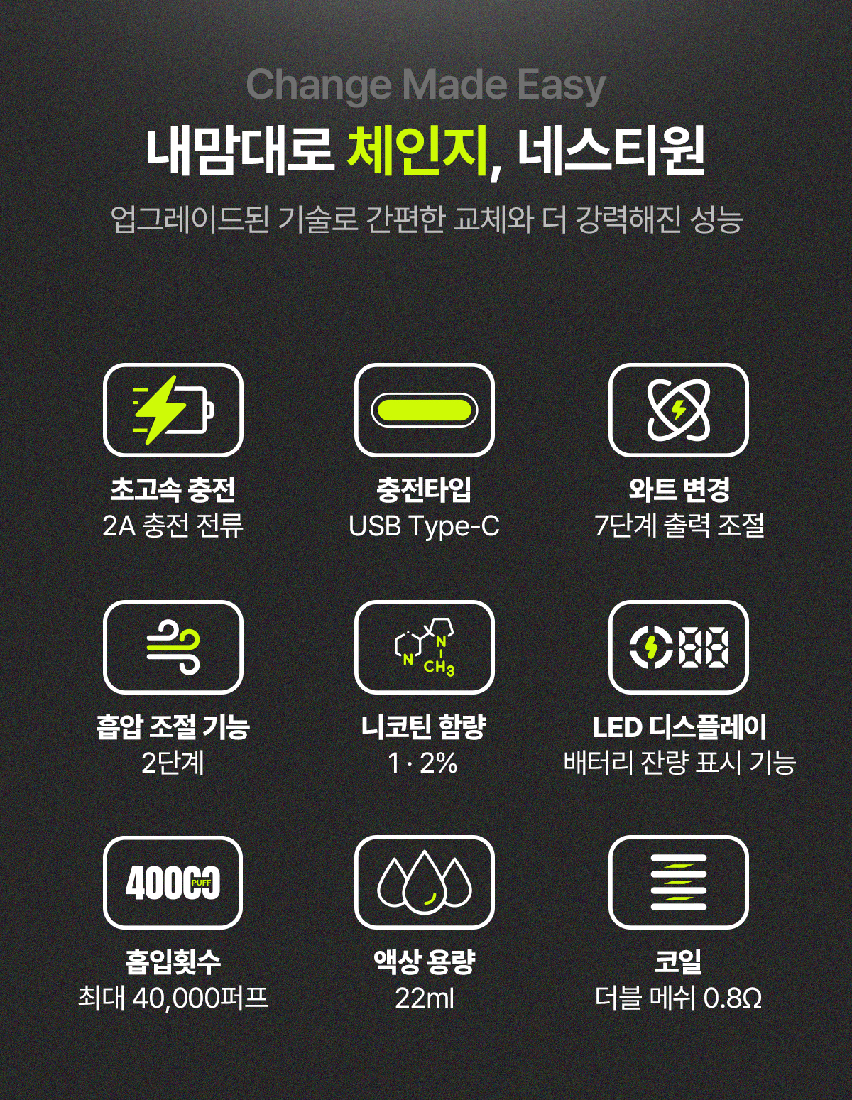 상페2 1.jpg
