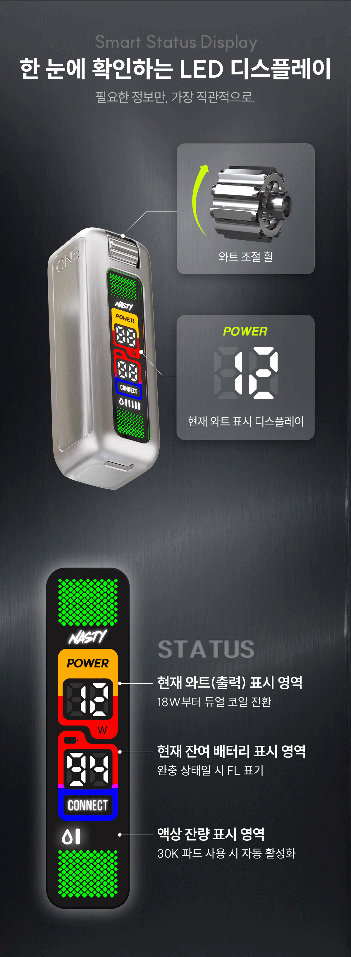 상페4.gif